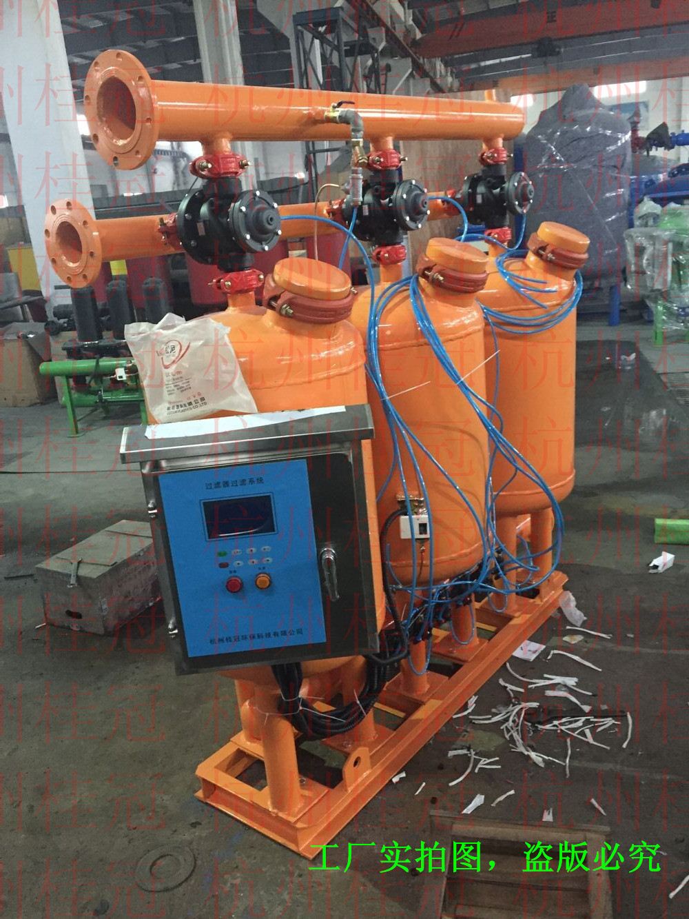全新砂石過濾器，灌溉過濾器，首部過濾器